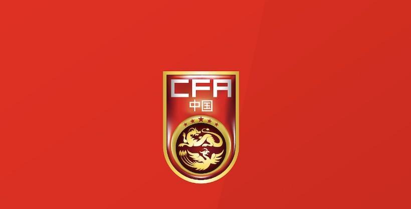 LOL全球总决赛2025-东体：足协内部对U23亚洲杯预选赛的要求是“一定出线”