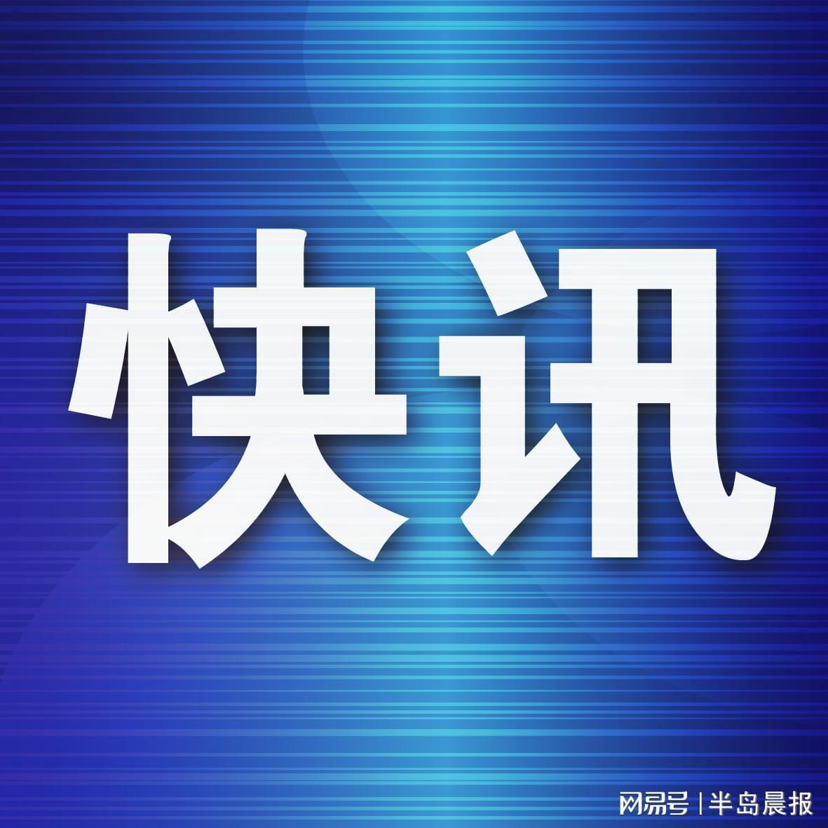 注册观看-大学生的世界杯，青春飞扬