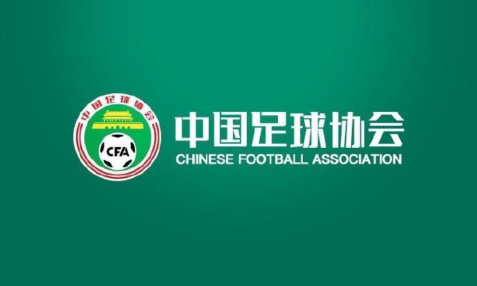 官方直播-裁判评议：三镇获点判罚错误；牟鹏飞不构成暴力犯规；鲲城进球应无效